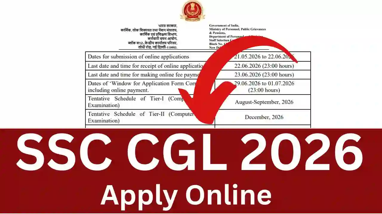 SSC CGL Recruitment 2026 Online Form
